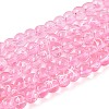 Drawbench Transparent Glass Beads Strands GLAD-Q012-4mm-02-5