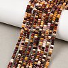 Natural Mookaite Beads Strands G-B175-A06-2x4mm-1