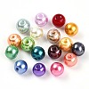 Baking Paint Pearlized Glass Pearl Beads HY-Q003-6mm-M01-2