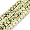 Anti-Tarnish Electroplate Glass Beads Strands GLAA-T025-10mm-11Q-1