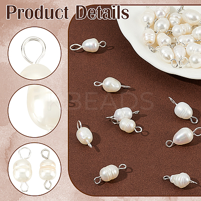 30Pcs 2 Styles Natural Cultured Freshwater Pearl Bead Links Connectors FIND-PH0021-35-1