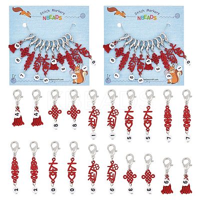 Baking Paint Alloy Pendant Locking Stitch Markers HJEW-AB00118-1