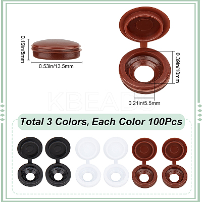 300Pcs 3 Colors Plastic Furniture Fence Screw Hole Plug FIND-GF0006-49B-1