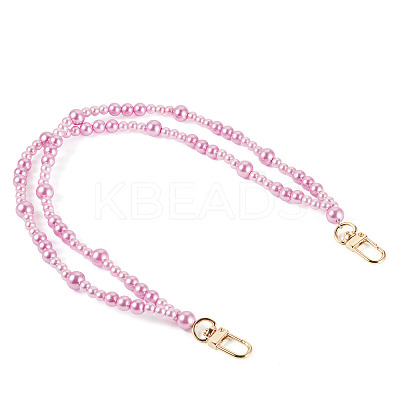 Round ABS Plastic Imitation Pearl Bead Bag Extender Chains HJEW-TAC0085-1