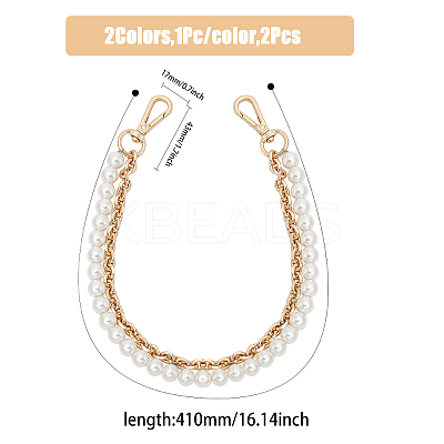 2Pcs 2 Colors Plastic Imitation Pearl Beaded Double Strand Bag Handles DIY-CA0005-93-1