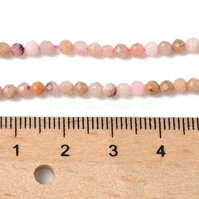 Natural Pink Opal Beads Strands G-C201-B03-3mm-1