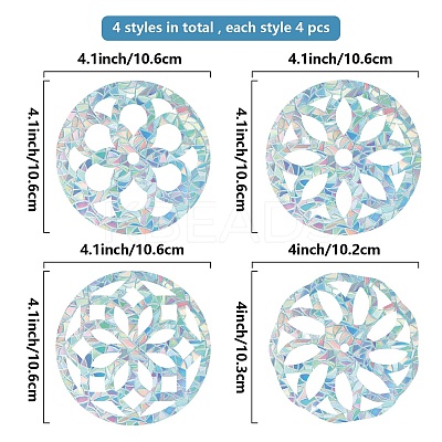 Waterproof PVC Colored Laser Stained Window Film Static Stickers DIY-WH0314-106-1