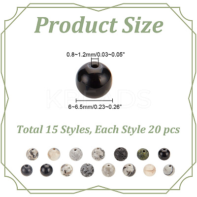 300Pcs 15 Styles Natural & Synthetic Mixed Gemstone Round Beads G-AR0005-78-1