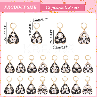 Alloy Enamel Talking Board Pendant Stitch Markers HJEW-AB00199-1