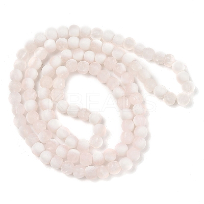 Frosted Crackle Glass Beads Strands GLAA-U001-6mm-M12-1