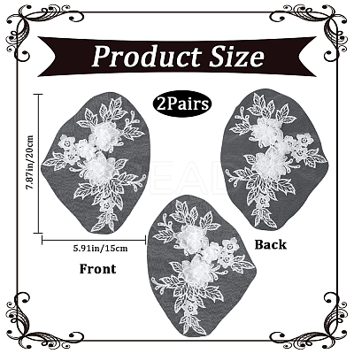 Polyester Embroidery Sequin Costume Accessories DIY-WH20025-015B-1