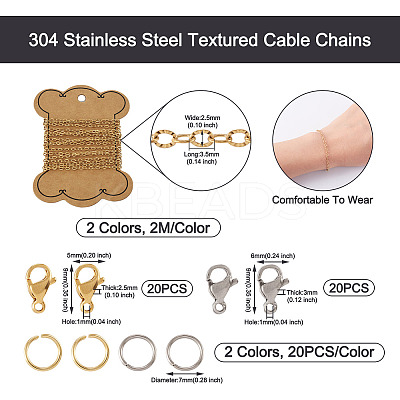 304 Stainless Steel Textured Cable Chains DIY-BY0001-43-1
