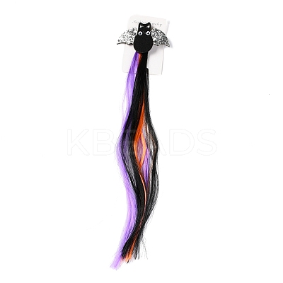 Halloween Headgear PHAR-H065-05-1