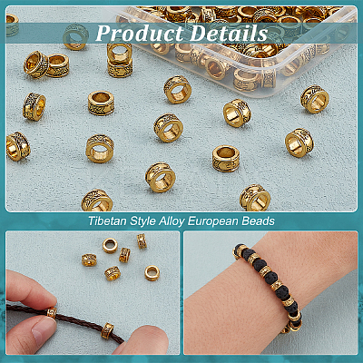 100Pcs Tibetan Style Alloy European Beads DIY-PH0023-44B-1
