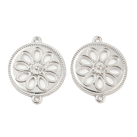 Alloy Connector Charms TIBE-P001-69P-1