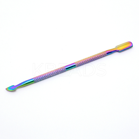 Oblique Head Stainless Steel UV Gel Nail Polish Remover Cleaner MRMJ-WH0071-37-1