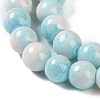 Baking Paint Glass Bead Strands GLAA-H031-01A-10-4