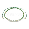 Adjustable Natural Green Aventurine & Seed Braided Bead Bracelets BJEW-JB10181-03-1