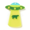 Transparent Acrylic Pendants LS-OACR-B001-04-2