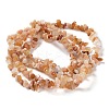 Natural Pink Aventurine Beads Strands X-G-E607-A13-2