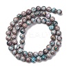 Natural Dyed Marble Beads Strands G-P593-6mm-07-3