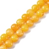 Natural White Jade Dyed Beads Strands G-C179-A44-03-2