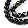 Baking Paint Glass Beads LS-X1-DGLA-N003-10mm-B10-4