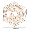Laser Cut Wooden Wall Sculpture WOOD-WH0105-007-2
