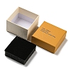 Cardboard Jewelry Set Box CON-D014-04A-2