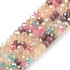 Electroplate Opaque Glass Beads Strands X-GLAA-T006-07-A10-1