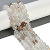 Natural Topaz Beads Strands G-H062-A03-03-2