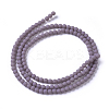 Frosted Opaque Glass Bead Strands X-FGLA-G002-A05-2