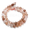 Natural Copper Rutilated Quartz Beads Strands G-L642-B07-8mm-3