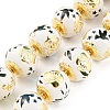 Glass Beads GLAA-M045-01G-03-1