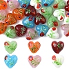 24Pcs 6 Colors Handmade Bumpy Millefiori Glass Beads LAMP-FS0001-39-1