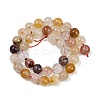 Natural Ferruginous Quartz Beads Strands G-U026-A08-10mm-3