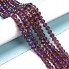 Electroplate Glass Beads Strands X1-EGLA-A034-T4mm-L14-4