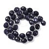Natural Malaysia Jade Beads Strands G-D305-A01-01L-3