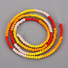 Opaque 7 Colors Frosted Glass Beads Strands LS-FGLA-T002-02A-A03-1