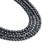  2Strands Non-magnetic Synthetic Hematite Beads Strands G-NB0005-01B-4