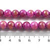 Natural Mashan Jade Beads Strands G-A255-A01-01M-3