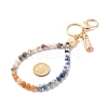 Wood & Gemstone Beaded Bracelet Wristlet Keychains KEYC-JKC00299-2