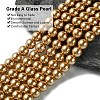 Eco-Friendly Glass Pearl Beads Strands LS-HY-A008-8mm-RB068-3