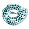 Drawbench Glass Round Beads GLAD-WH0001-01-19-2