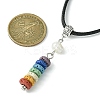 Dyed Natural Lava Rock Disc & Pearl Beaded Pendant Necklaces NJEW-JN04557-3