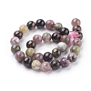 Natural Tourmaline Beads strands X-G-C076-6mm-10-2