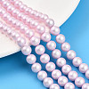 Baking Paint Pearlized Glass Pearl Bead Strands HY-N002-8mm-C03-1