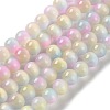Cat Eye Beads Strands CE-P004-B-8mm-1-2