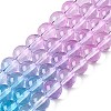 Baking Paint Transparent Glass Beads X-DGLA-M001-8mm-10-4
