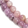 Natural Kunzite Beads Strands G-L478-11-8mm-01-5